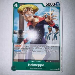 Helmeppo OP12-033 Legacy of the Master One Piece 002694